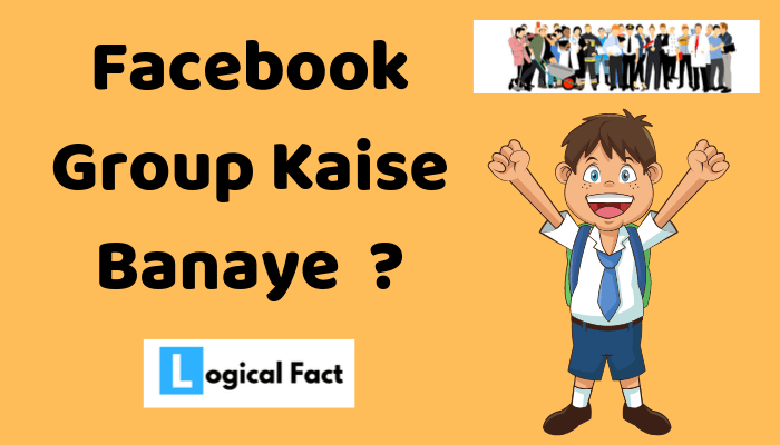 Facebook Group Kaise Banaye