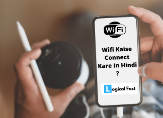 WiFi Kaise Connect Kare