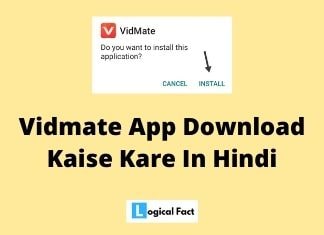Vidmate app कैसे डाउनलोड करें