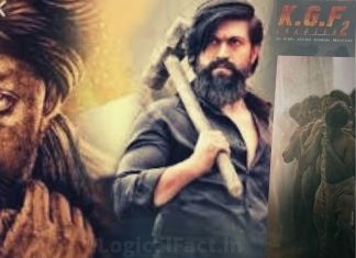 KGF Chapter 2 Full Movie in Hindi Download 720p FilmyZilla