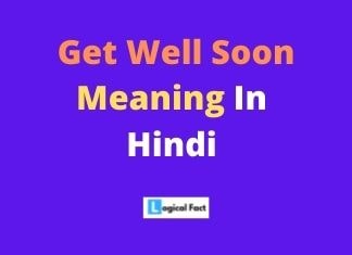 Get Well Soon Meaning In Hindi