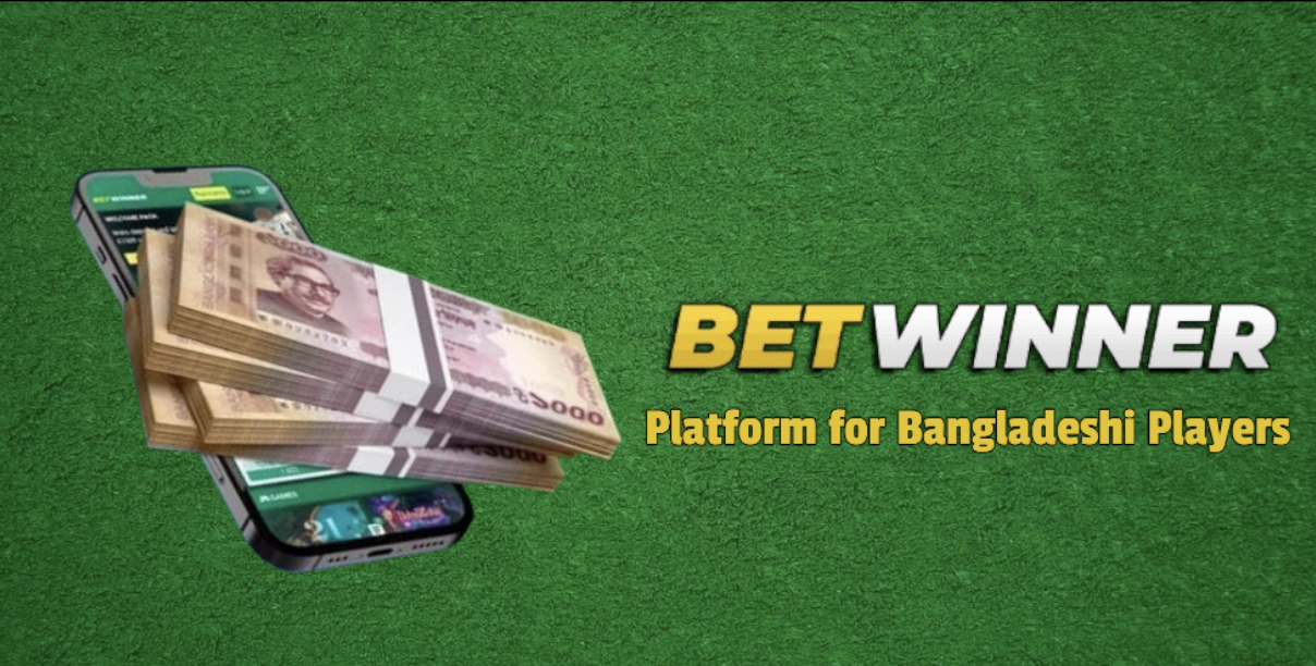 Have You Heard? inscription betwinner Is Your Best Bet To Grow